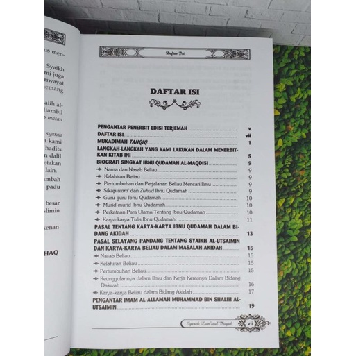 Syarah Lumatul Itiqad Original - Penjelasan Tuntas Pokok Pokok Akidah Ahlussunnah Wal Jamaah - Darul Haq Hardcover-3