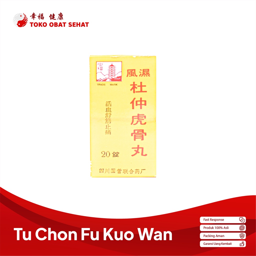 TU CHON FU KUO WAN obat rematik - asam urat - sakit pinggang manjur