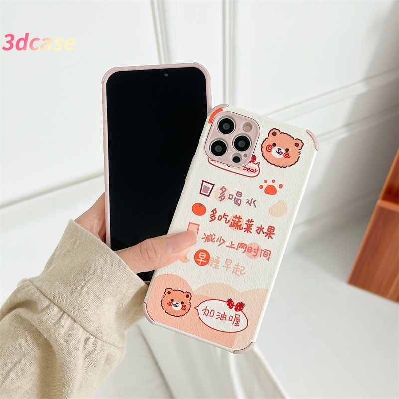 Case Xiaomi Redmi Note 9 8 10 10S 9 PRO MAX 9S Xiaomi Redmi POCO X3 NFC X3 PRO M3 Redmi 9 9C NFC 9A 9i 9T 9 PRO Power 10X POCO M2 PRO A15 A15S A54 Cartoon Rainbow Smiley Bear Lamb Skin Leather Camera Lens Protection Soft TPU Case