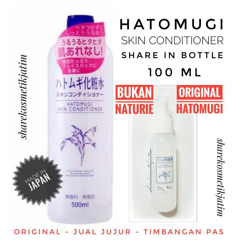 (Share 100 ml) Hatomugi Skin Conditioner Share in Jar / Bottle