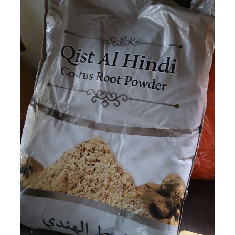

GROSIR HARGA MURAH QUSTHUL HINDI ASLI IMPORT QIST AL HINDI qustus