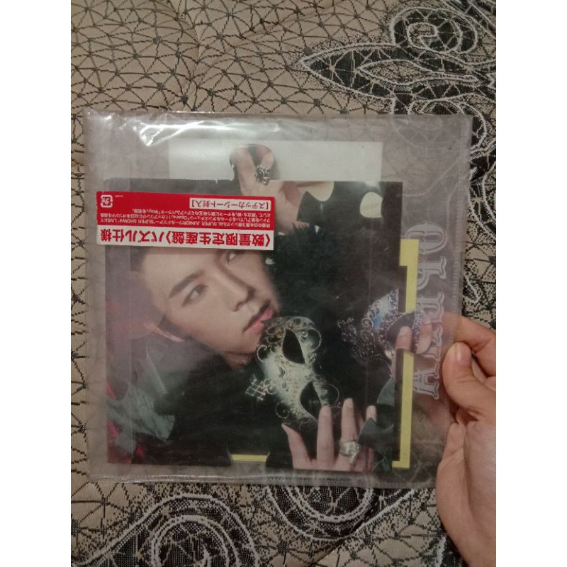 Super junior Opera Donghae