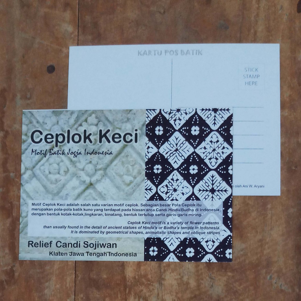 

KARTU POS BATIK POSTCARD - MOTIF CEPLOK KECI