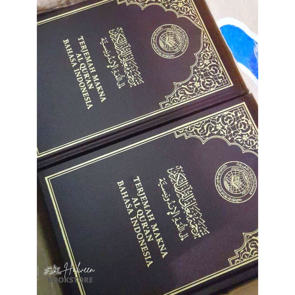 MUSHAF MADINAH MAKNA DAN TERJEMAH INDONESIA