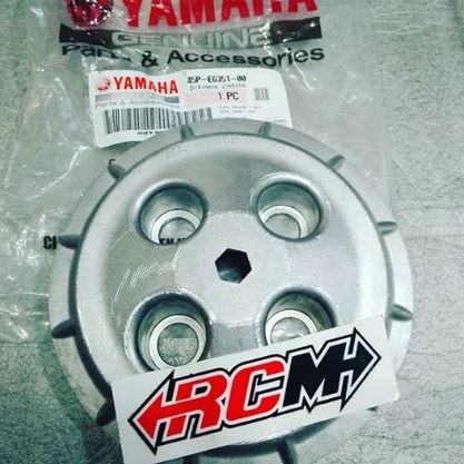PLATE PRESSURE PLAT PELAT TEKAN TUTUP KAMPAS KOPLING BYSON ORI ORIGINAL YAMAHA ASLI 45P-E6351-00