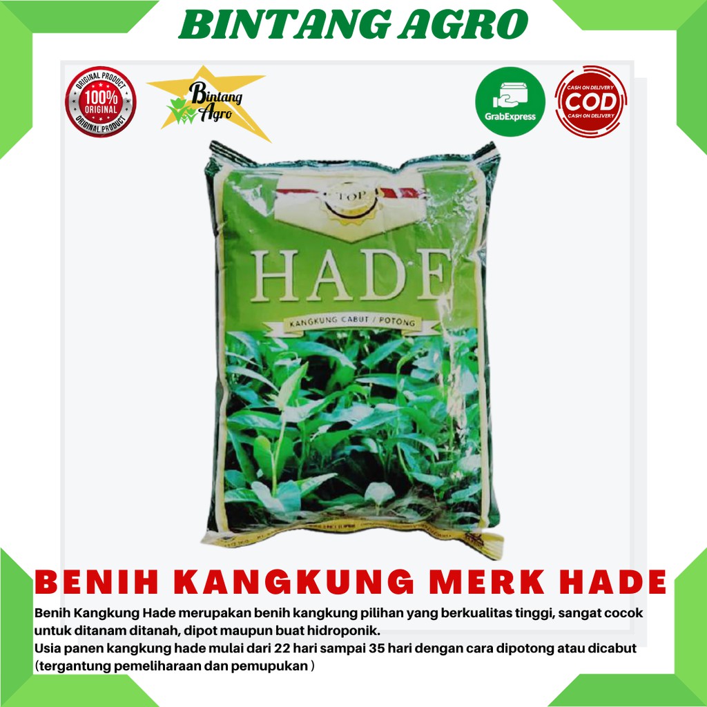 Benih Kangkung Hade 1kg - Kangkung Cabut Potong - Benih Kangkung Super