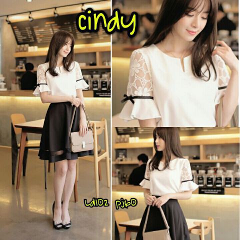 [Cindy Putih RO] Blouse Wanita Twiscone Putih