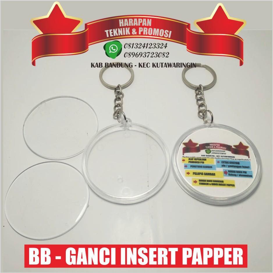 

BAHAN BAKU GANCI INSERT PAPPER 2 SISI ATAU BOLAK BALIK