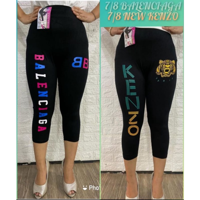 NEW LEGGING 7/8 MODEL TERBARU IMPORT / LEGGING IMPORT MURAH / LEGGING MURAH