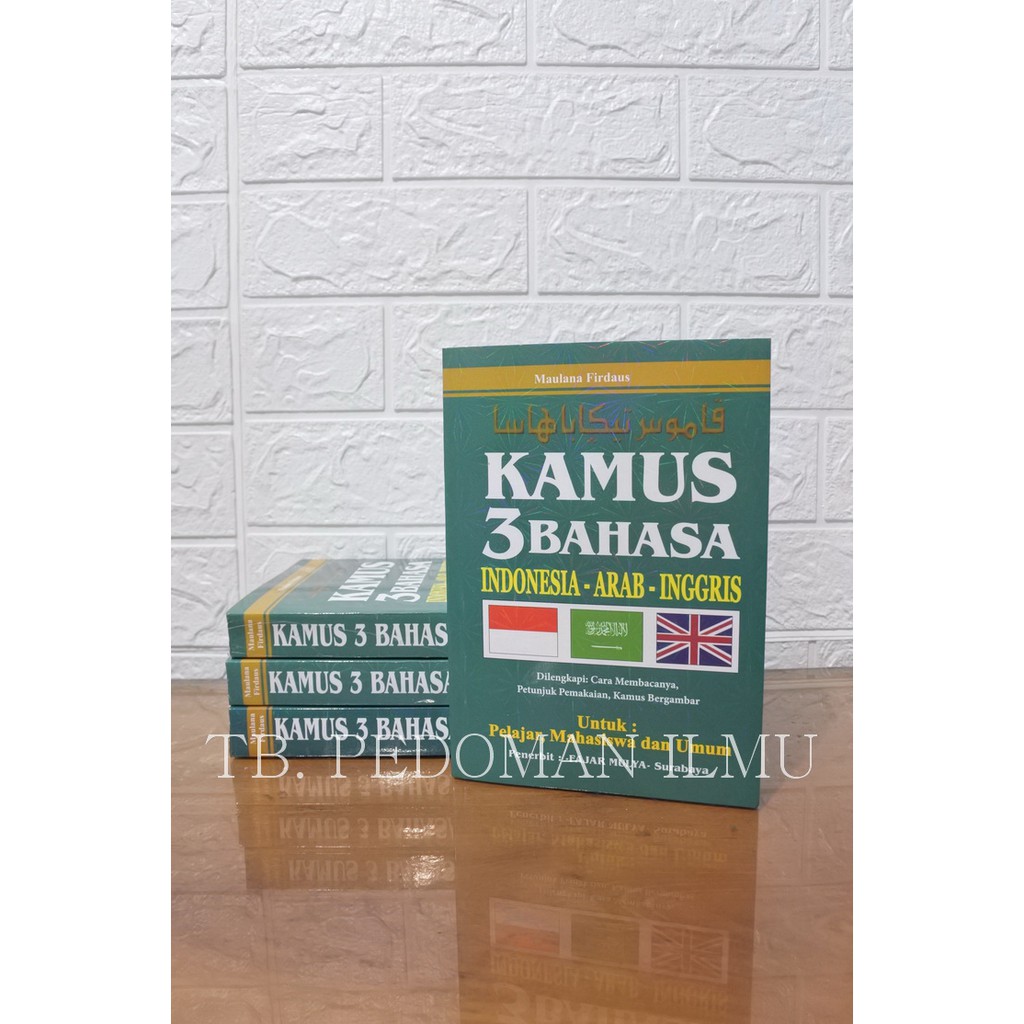 Kamus 3 Bahasa / Indonesia Arab Inggris / Kamus Bahasa Arab