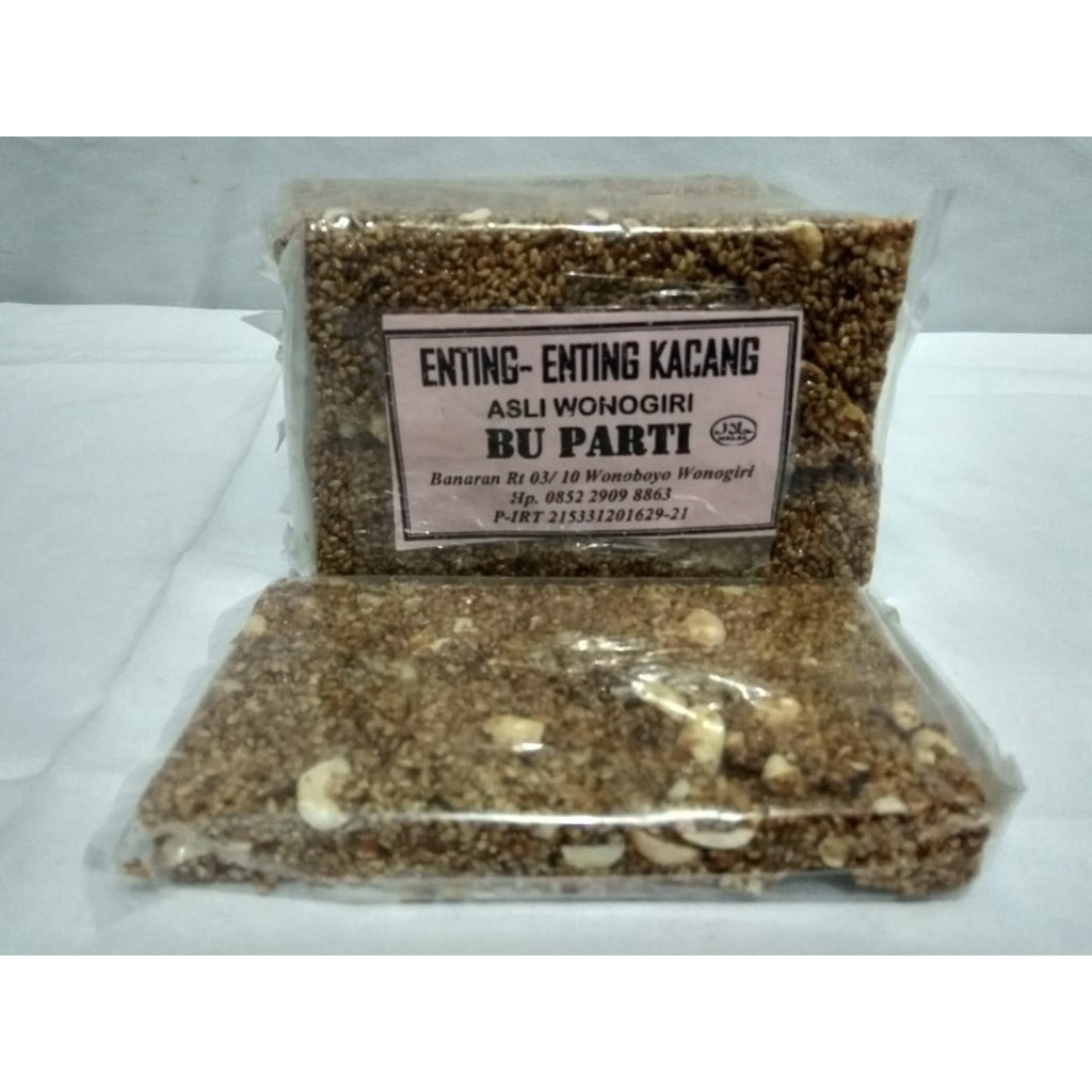 

Aneka Snack Enting Enting Kacang Bu Parti 130 gram