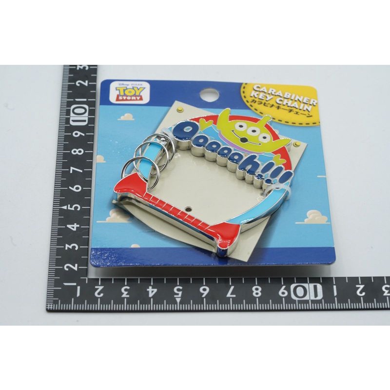 Toy Story Carabiner Keychain Alien Pizza Planet Gantungan Kunci
