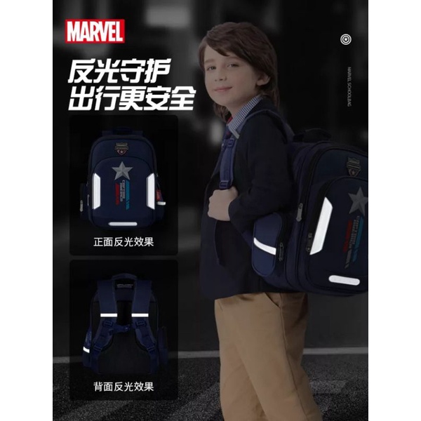 Qisswa_Tas Sekolah Anak Laki laki ransel sekolah karakter super hero spiderman dan kapten amerika ransel sekolah simple SD dan TK laki laki Garsel QISSWA 2821