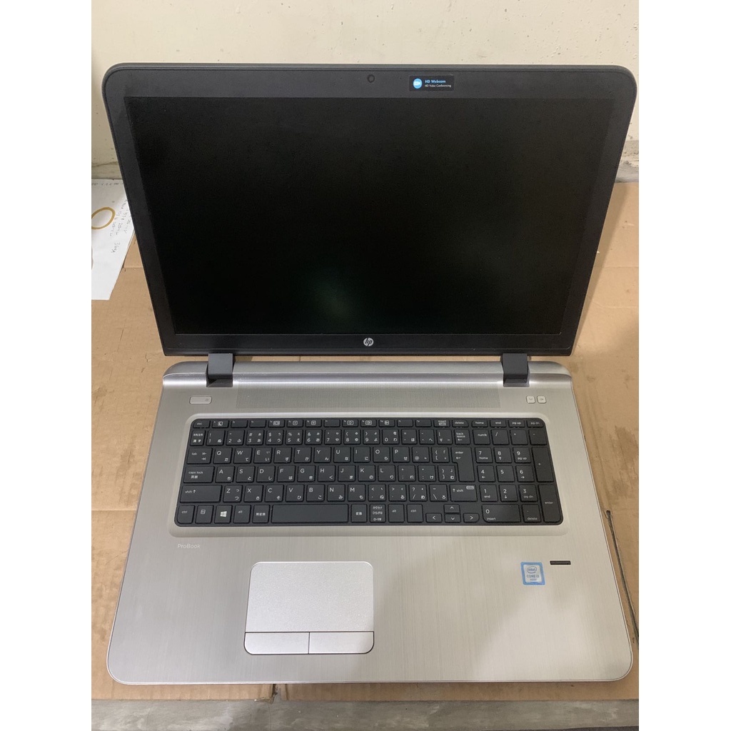 Laptop HP Probook 470 G3 VGA 1GB & 2GB (Khusus i7 Gen 6)