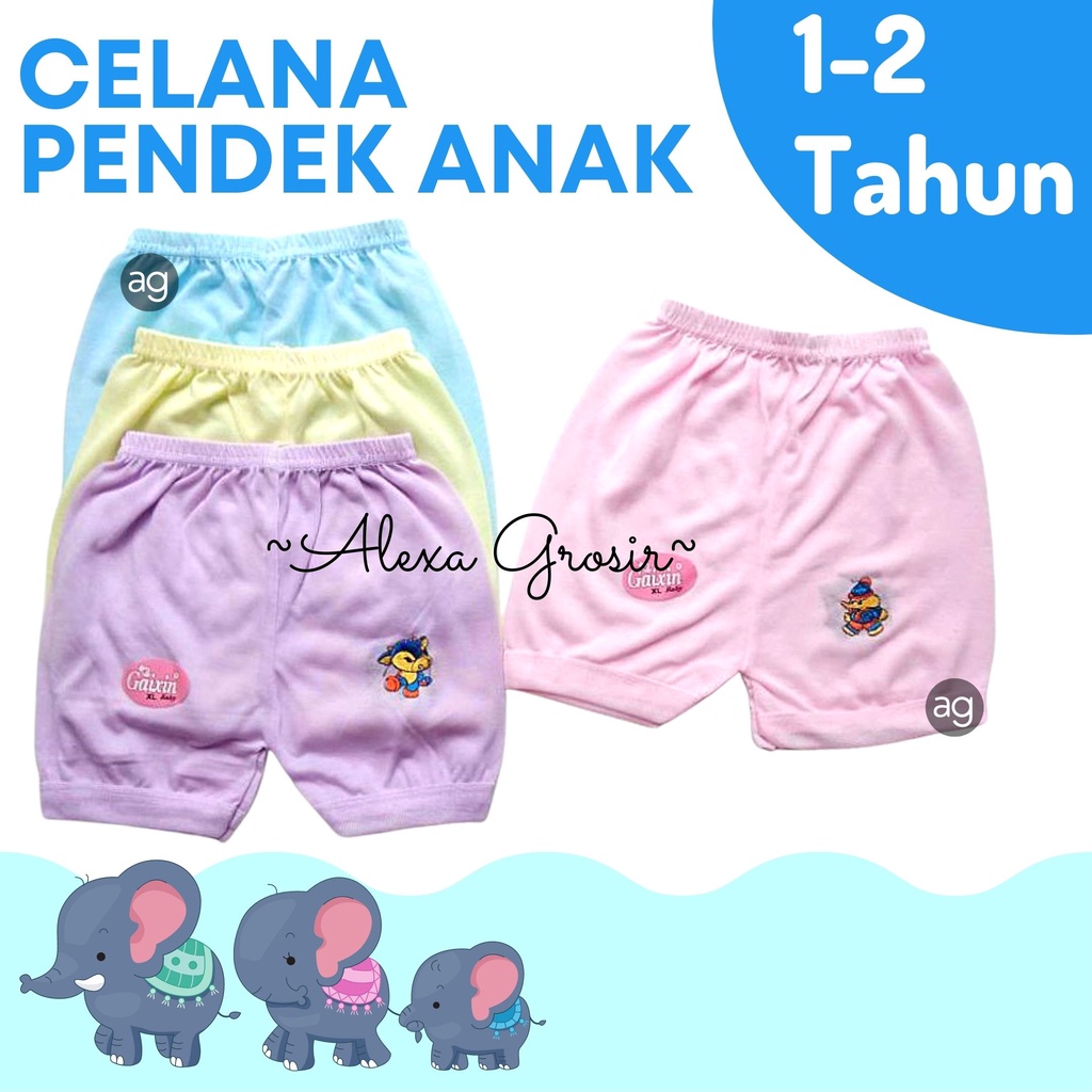 Celana pendek harian anak 1-2 thn warna pelangi Gaixin bordir-ALEXA