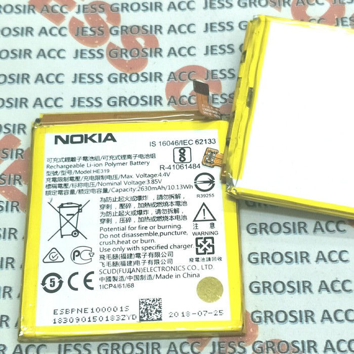 Battery Batre Baterai Nokia 3 HE-319 HE319 HE 319 TA1020 TA1028