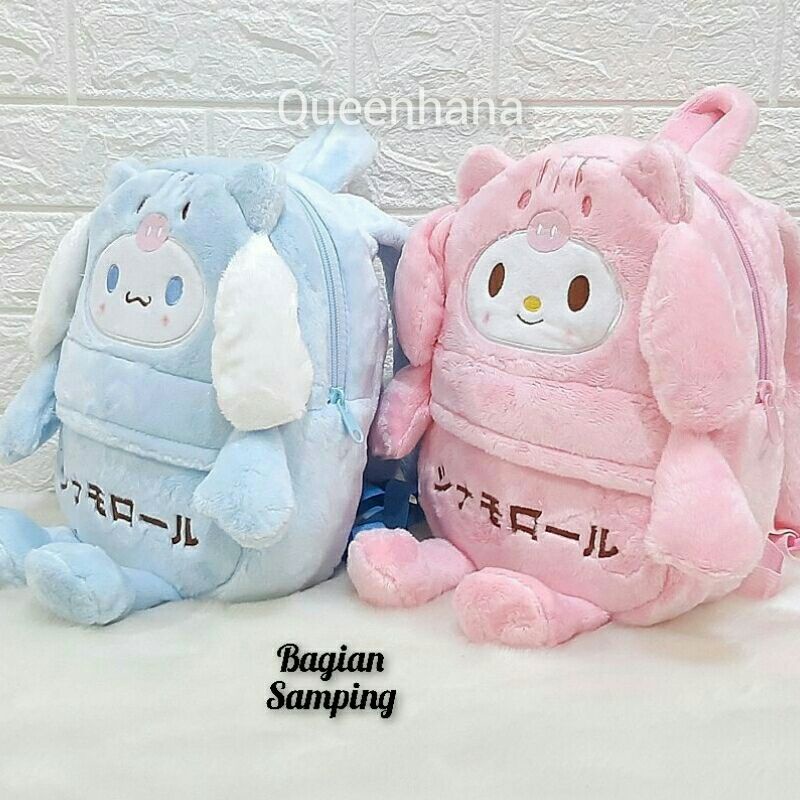 Tas Ransel Boneka Bulu Soft Karakter / Bagpack Kaki Tangan Depan Resleting Bulu Soft Karakter