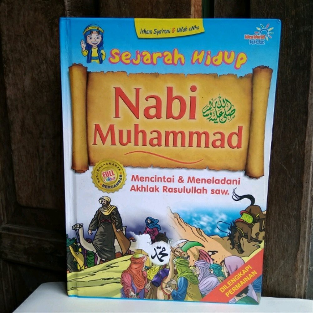 SEJARAH HIDUP NABI MUHAMMAD (HARD COVER)