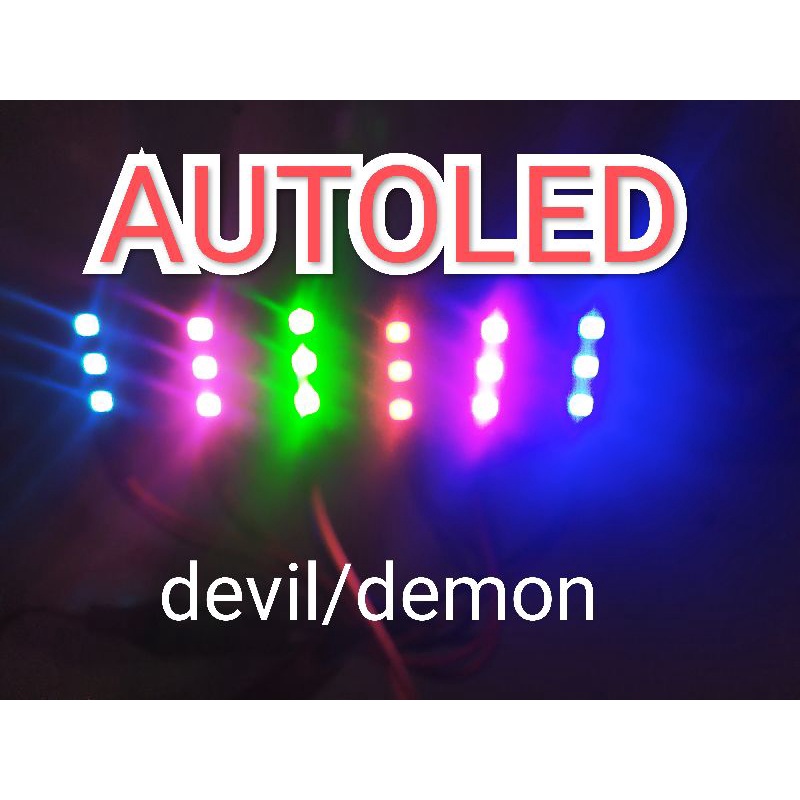 alis diam flexibel  15cm 12V-Devil