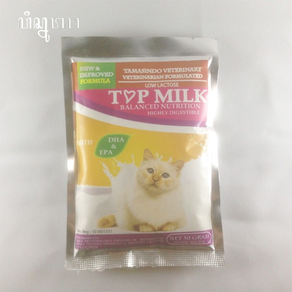 Susu Kucing Top Milk Susu Untuk Kitten Persia, Anggora, Maine Coon, Domestik - Wisnutapa Petshop