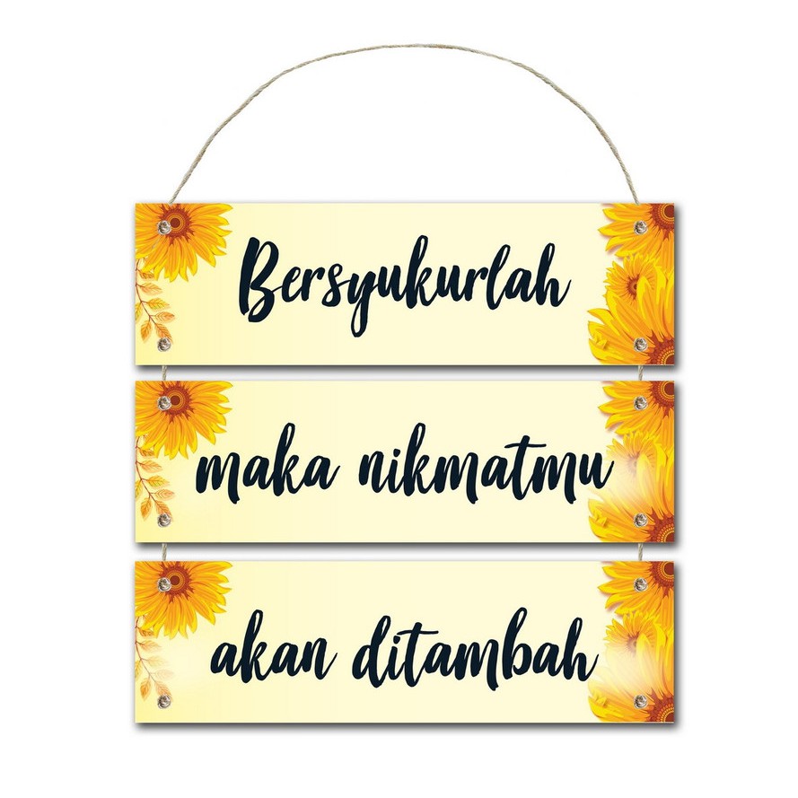 hiasan dinding rumah hiasan dinding kamar hiasdan dinding living room bisa custom tulisan
