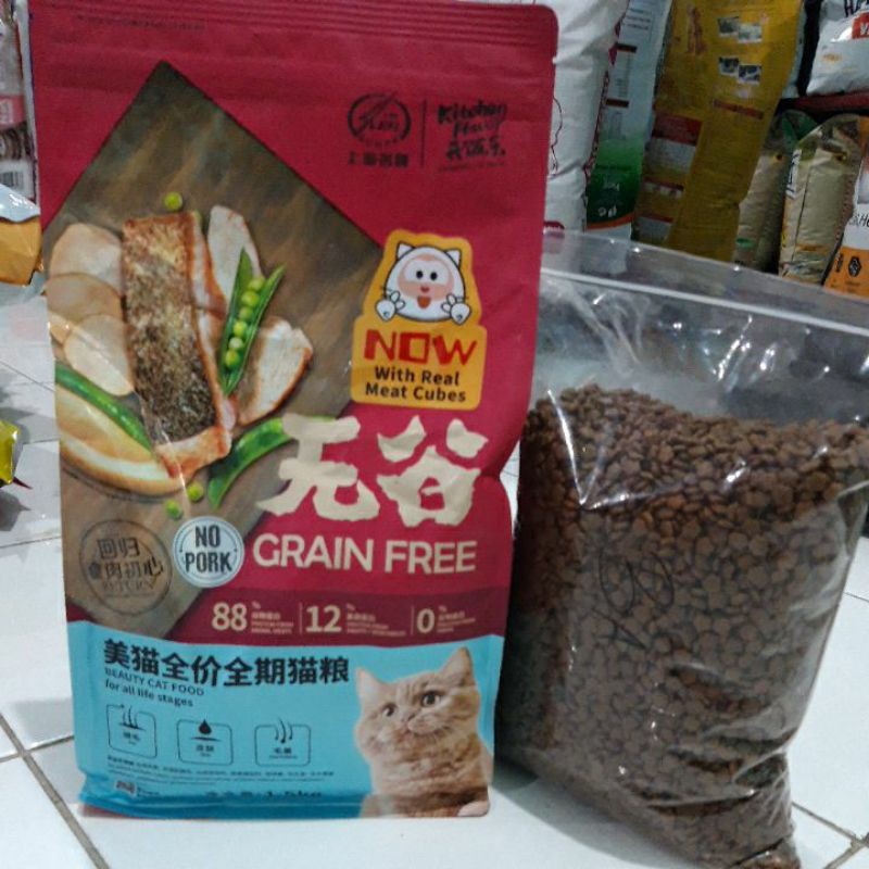 KF KITCHEN FLAVOR BEAUTY REPACK 1KG MAKANAN KUCING KITTEN / DEWASA ALL STAGES