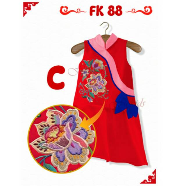 Dress Anak Perempuan Imlek Fashion - 024.4658