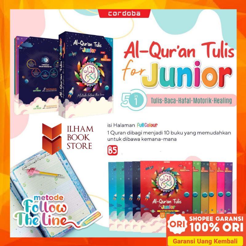 Al-Quran Tulis | Mushaf Tulis 30 Juz - Quran Tulis 30 Juz | Mushaf Tulis untuk Anak dan Dewasa | Al-