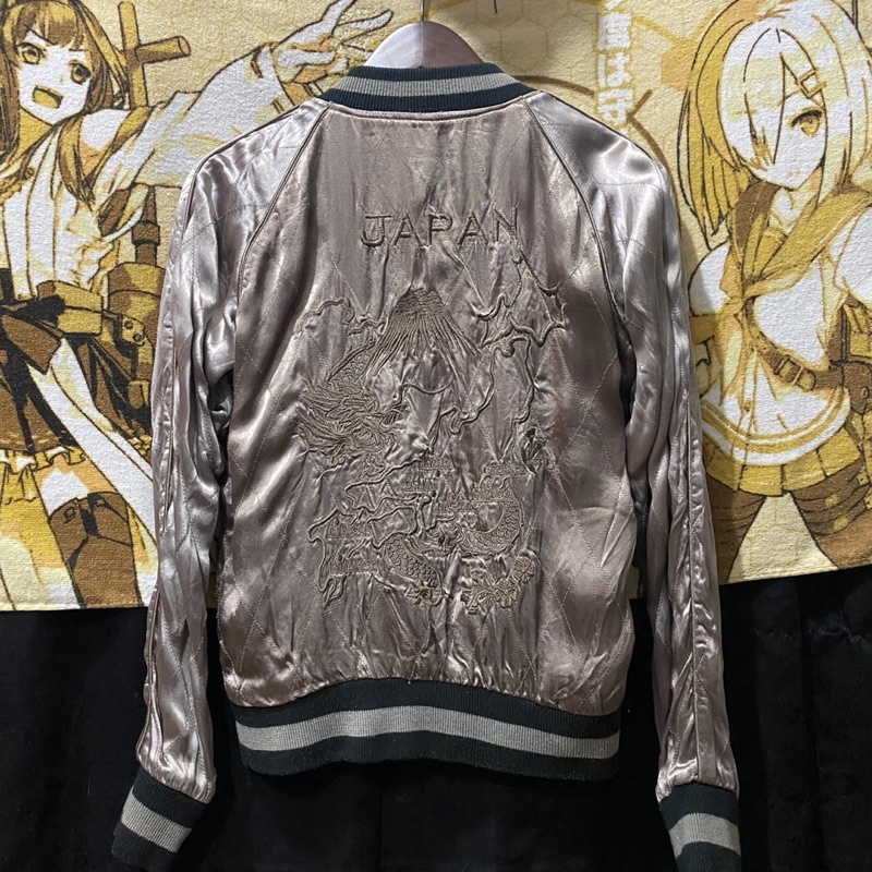 Sukajan reversible ryu japan map x taka