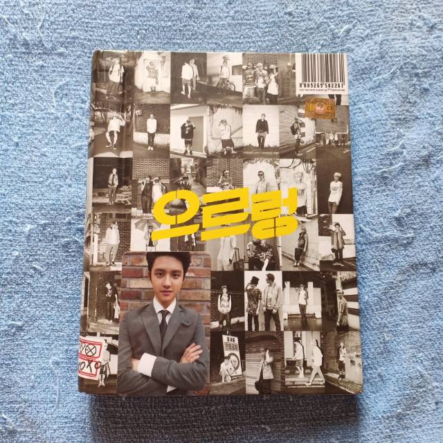 ALBUM EXO GROWL FULLSET D.O KYUNGSOO PHOTOCARD