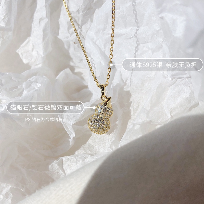 Fashion S925 Silver New Double-Sided Gourd Necklace