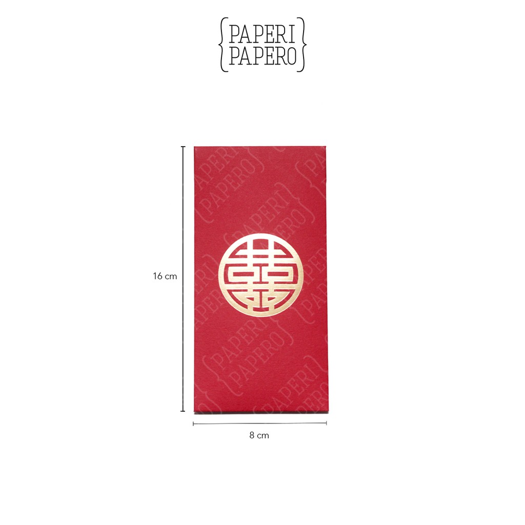 

Red Envelope Amplop Angpao Shuangxi Merah (Double Happines) - Imlek/Pernikahan RJ4