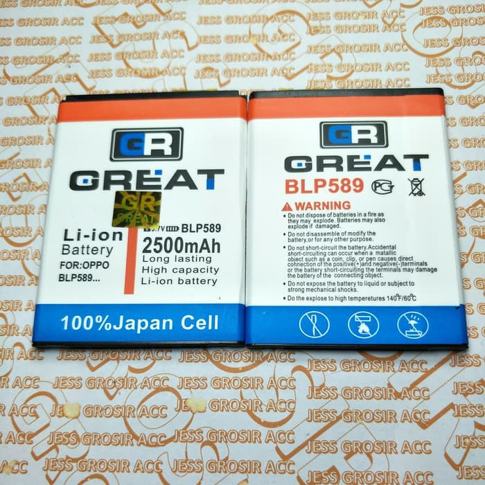Baterai Battery Batre GREAT Double Power BLP589 BLP-589 For tipe OPPO JOY 3 , R1301 , R3001 , R3007 , Mirror 3 , A11 , A11W