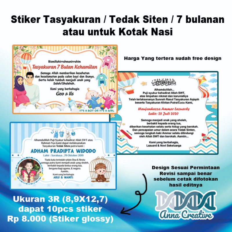 cetak stiker tedak siten/7 bulan/kotak nasi