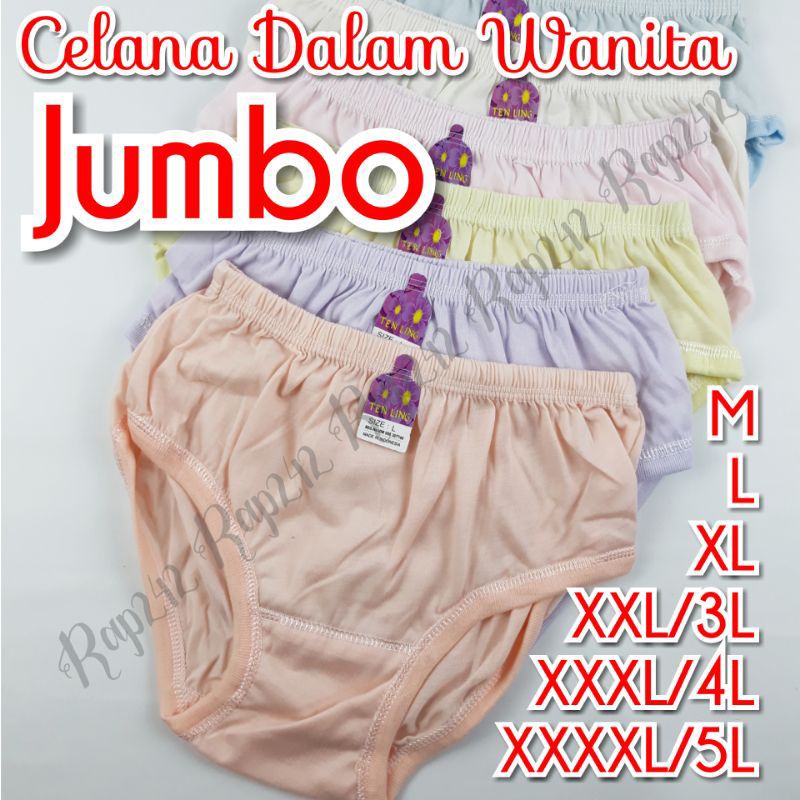 Celana dalem wanita dewasa jumbo /big size super melarr /CD wanita jumbo /CD jumbo wanita /CD katun 