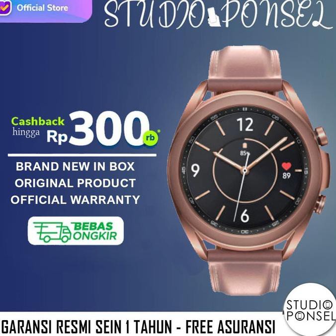 Jual Harga Diskon Sein Samsung Galaxy Watch Active 3 45mm 41mm 45 41 Garansi 1 Tahun Indonesia Shopee Indonesia