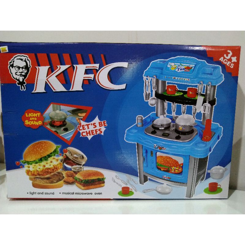 

KFC KITCHEN