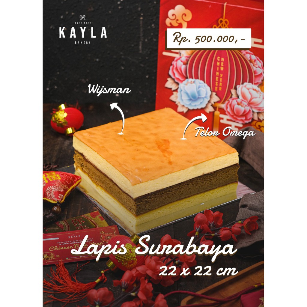 

[KAYLA BAKERY] Lapis Surabaya 22x22 Cm