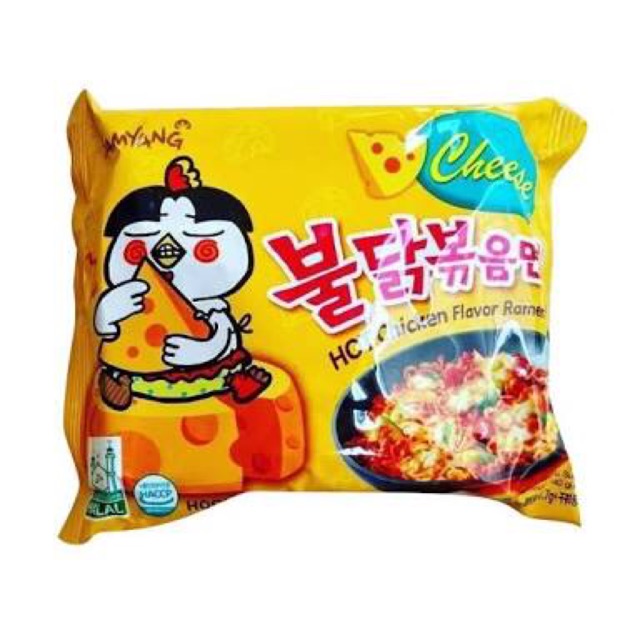 

samyang cheese halal