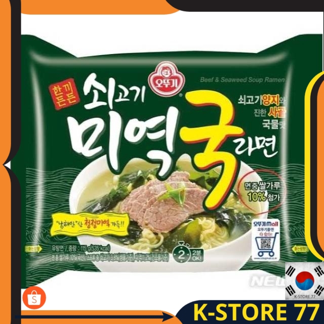 

MAKANAN KOREA/MIE KOREA INSTAN OTTOGI MEAT MIYEOK GUK-MIE IMPORT RASA DAGING SAPI & RUMPUT LAUT ORI