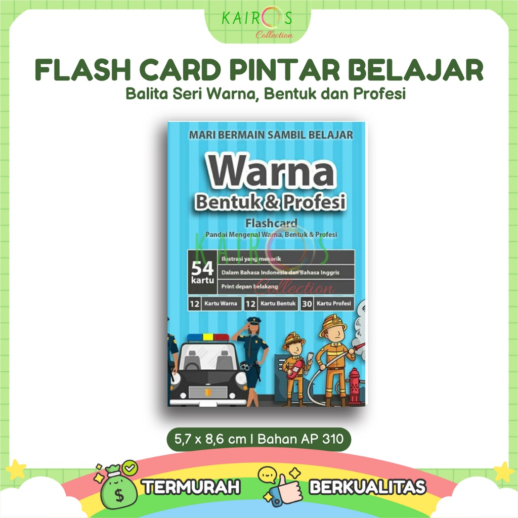 Flashcard /Flash Card Kartu Pintar Belajar Balita Seri Warna, Bentuk dan Profesi