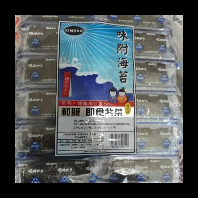 

BEST SELLER! RUMPUT LAUT KERING KIMONO PALING MURAH