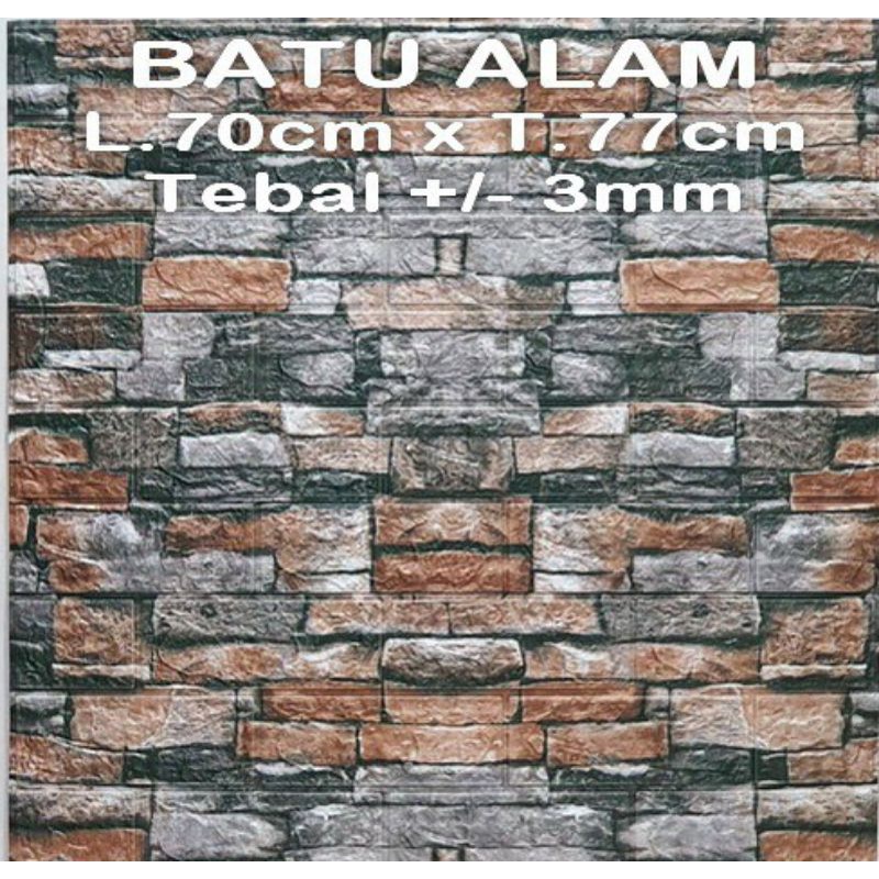 Wallpaper 3D Dinding Foam Sticker-Batu Alam