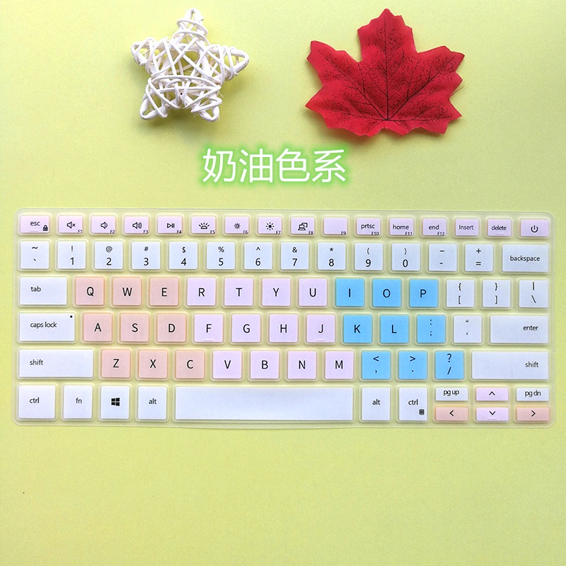 Dell Vostro  3400 14 Inch Notebook Keyboard Film 3405 3401 Computer Protection Film Cute for Inspiron5390，Inspiron5390/5391，5390，Inspiron5490/5493，Inspiron5498,Inspiron5000 FIT 14inch ,Inspiron7391，Inspiron7490, Latitude 3301-Cream color system