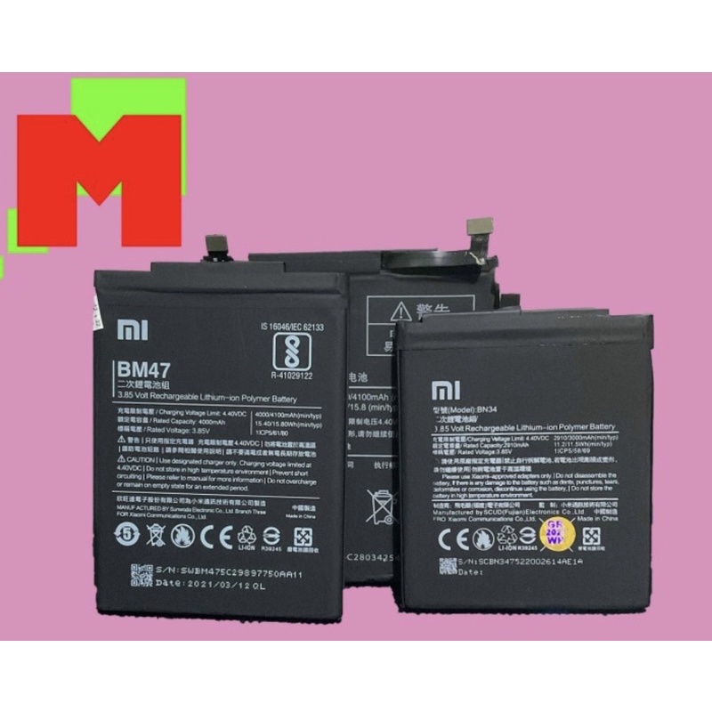 baterai batre redmi note 8