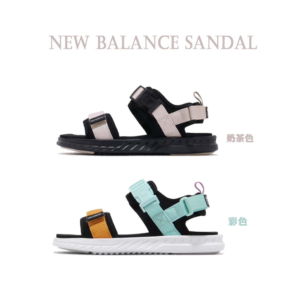 new balance 600 sandal