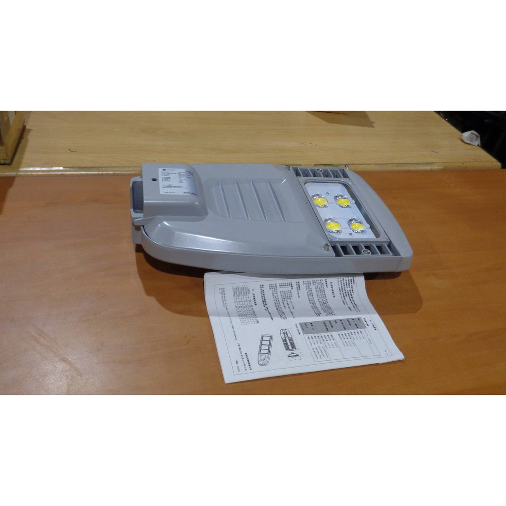 LAMPU JALAN LED 80WATT