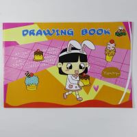 

Buku Gambar / Drawing Book A4 Dodo