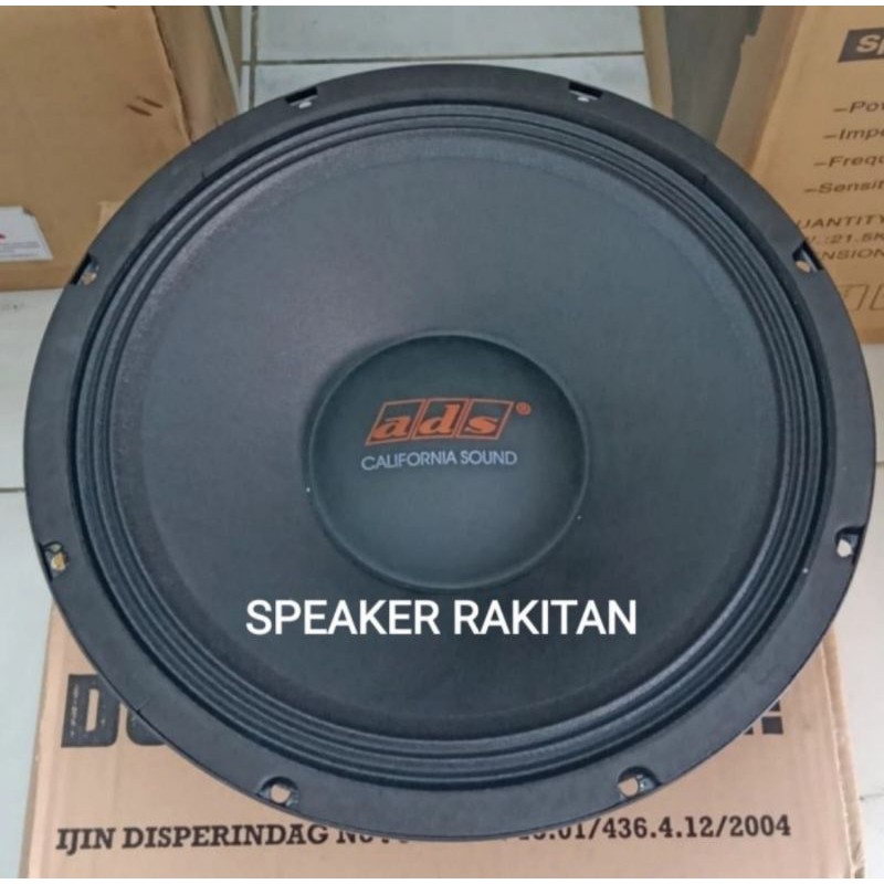 Speaker 12 ADS California sound 1290