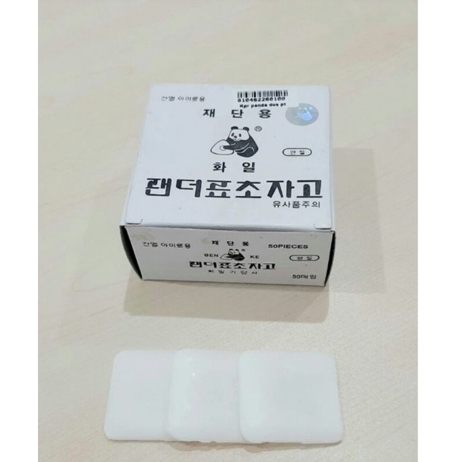 

KAPUR GARMENT CHALK PANDA ORI / KAPUR KONVEKSI / KAPUR PUTIH PANDA